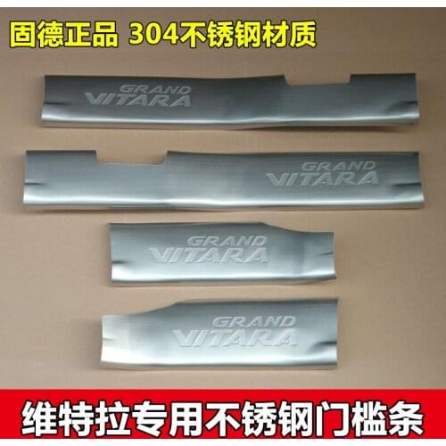 High-quality stainless steel Plate Door Sill Welcome Pedal Car Styling Accessories For Suzuki Vitara 2007-2012 4pcs/set