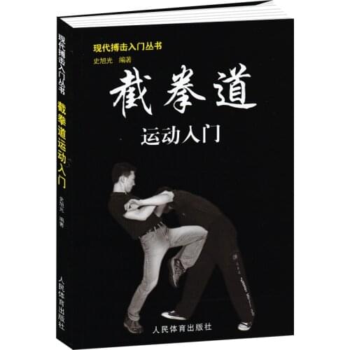 DuDureadingzz  China