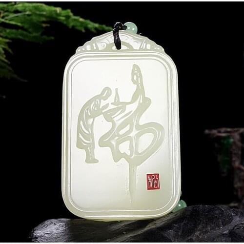 Hetian jade Buddha character jade Tag Pendant white jade auspicious cloud enlightenment Buddha character Ping'an Tag Pendant