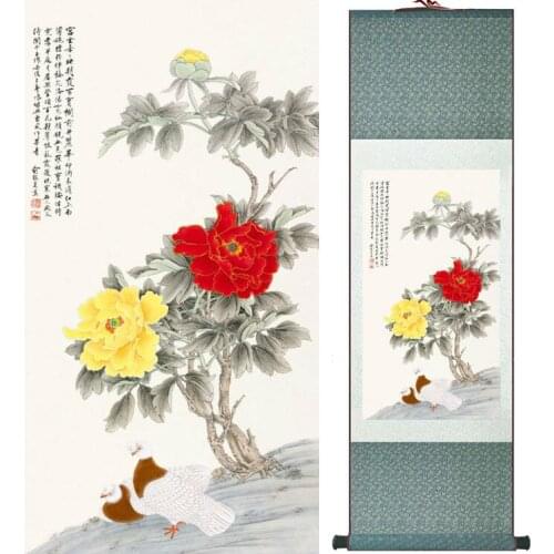 Penoy flowers and pace dove painting Chinese wash painting home decoration painting Chinese traditional art panting No.32711