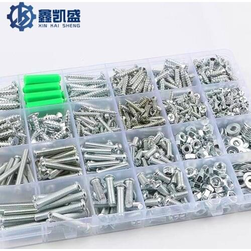 M3M4M5M6 Round Head Cross Screw Nut Gasket Machine Screw Laptop Maintenance Bolt Screw Self Tapping Screw Household Set