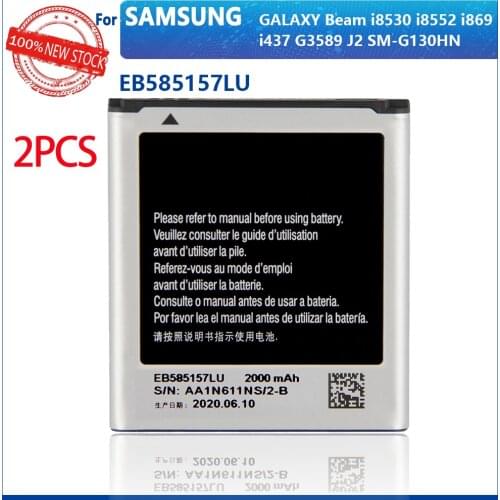 2PCS Genuine EB585157LU Phone Battery For Samsung Galaxy Beam i8530 i8558 i8550 i8552 i869 i437 G3589 Core 2 G355 G355H 2000mAh