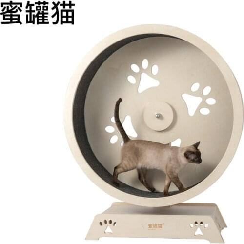 Silent Cat Treadmill Smooth And Stable Treadmill Cat Toy Cat Supplies