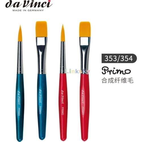 Da Vinci PRIMO 353/354 ,Synthetic Fiber Round Head Flat Head Short Handle Brush for School Age Children,Childrens painting