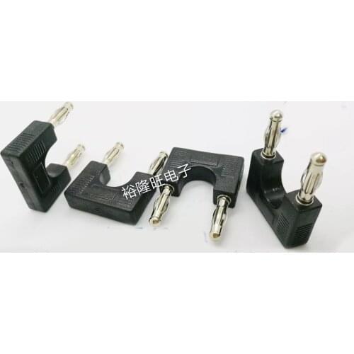 Smonisia 20pcs/lot 4mm Short Circuit Banana Jack Copper Bi-pass Lantern Connector 19mm Distance Power Supply Breaker Connector