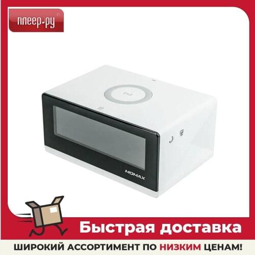 Настольные часы MOMAX China At AliExpress