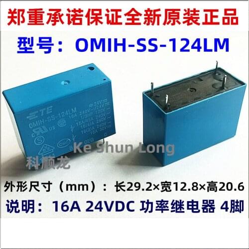 100%Original New TE TYCO OEG OMIH-SS-112LM-12VDC OMIH-SS-112LM 16A 4PINS 12VDC Power Relay