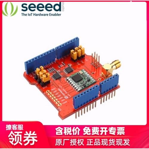 Seeed Dragino LoRa Shield-868M Wireless Long-distance Transmission Transceiver