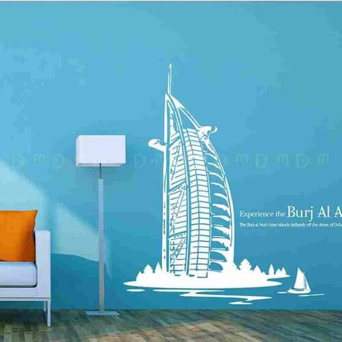 Burj Al Arab Hotel Decal Wall Sticker Vinyl Stickers Decor Mural Art Living Room Home Decoration Landmark Skyline Wall Decal