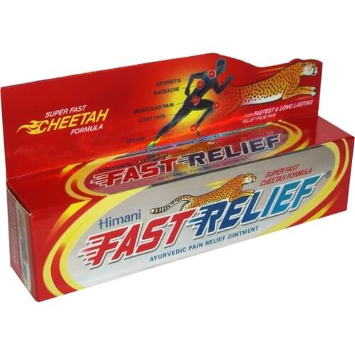 Emami Limited Rehabilitation Means