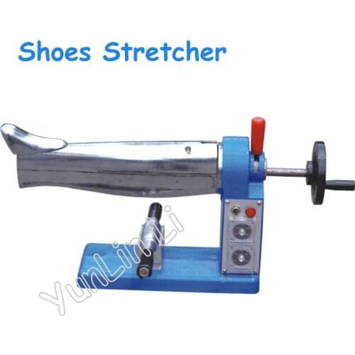 Heating Boot Stretcher 110V/220V Shoe Expandable Shoes Stretcher Machine Shoe Brush HL-A