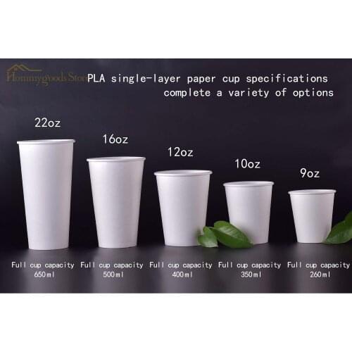100pcs/pack White Paper Cups With Lid Disposable Coffee Cup Milk Tea Cup Household Office Drinking Accessories Party Supplies