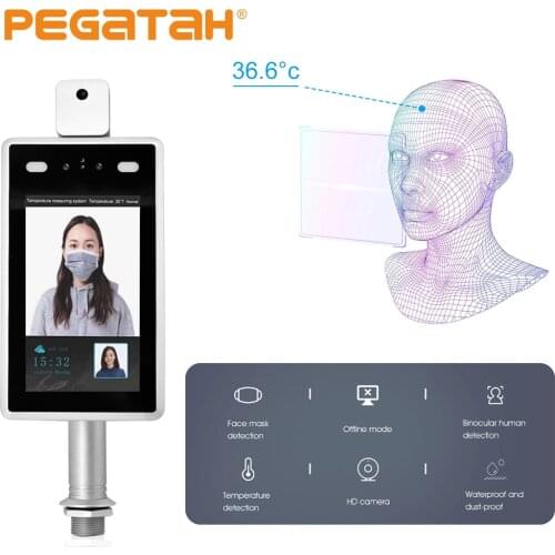 7inch Facial Recognition Camera Access Control System Face Recognition Thermal Imaging Camera Human Body Temperature Detect