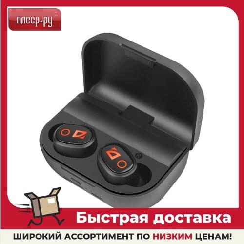 DEFENDER Headphones With Microphone