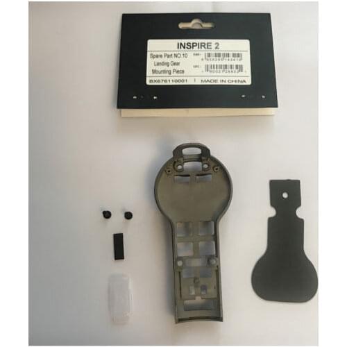 DJI Inspire 2 Part 10 Replacement Parts Landing Gear Mounting Piece For for dji inspire 2 repair parts/accessories