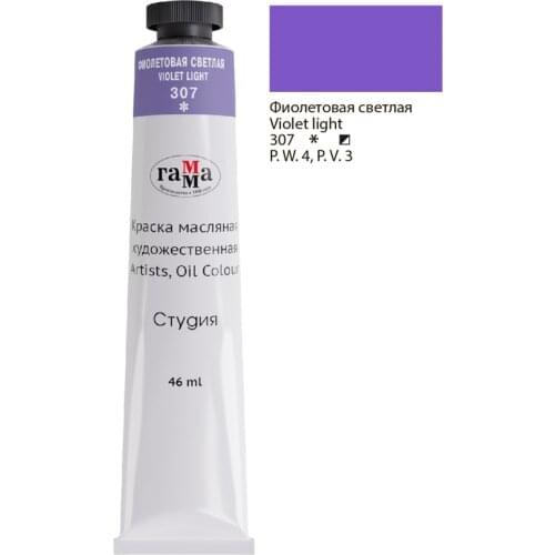 Масляные краски ГАММА China At AliExpress