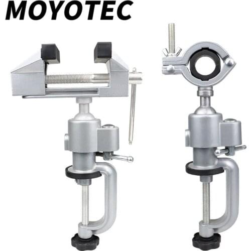 MOYOTEC Aluminum Alloy Bench-vise 360° Rotatable Universal Vise Table Clamp Household Tools Woodworking Tools Hardware Tools