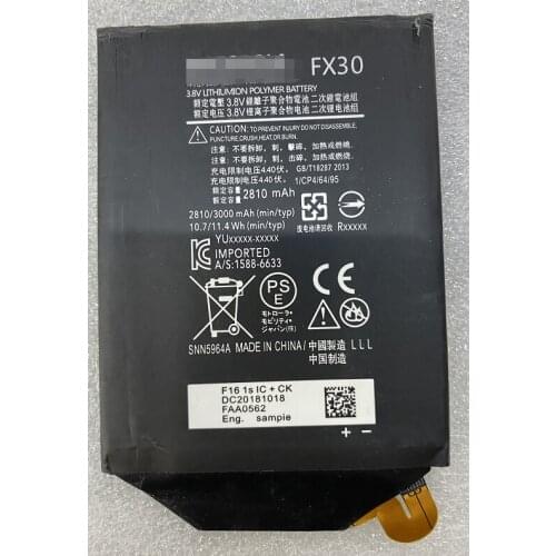 HST New High Quality FX30 3000mAh Battery for Motorola Moto X2 XT1570 XT1572 Cell Phone