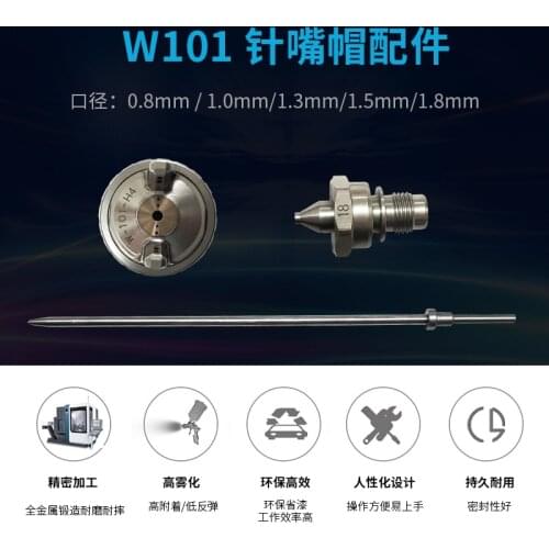 W101 R101 R100 Spray Gun Kit Nozzle Needle Aircap Set Pneumatic Tool Parts Sprayer Component