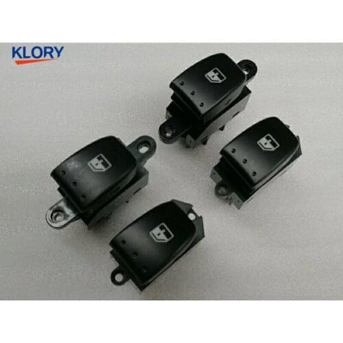Right front Door and window switch button for Brilliance JUNJIE/ZUNCHI/FSV/FRV/H330/H320