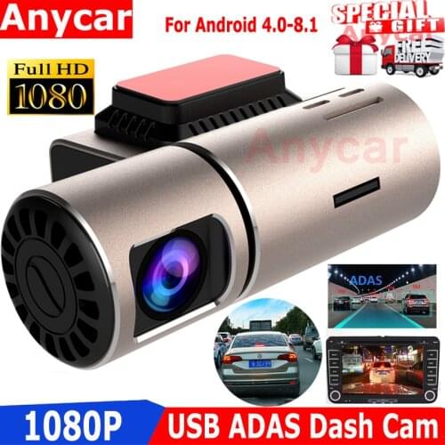 Video recorder 1080P Dash Cam DVR Camera Recorder DashCam Vedio Recorder Night Version For Android Car Radio USB Support TF Card