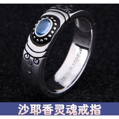 Anime Sayaka Ring Magical Girl Madoka Cosplay S925 Silver Ring Mens and Womens Adjustable Jewelry Gift