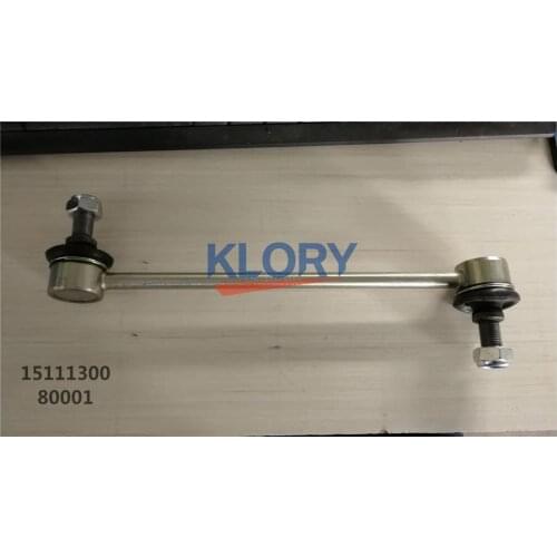 C201051-0200 Front connecting rod assembly for Chana Eado