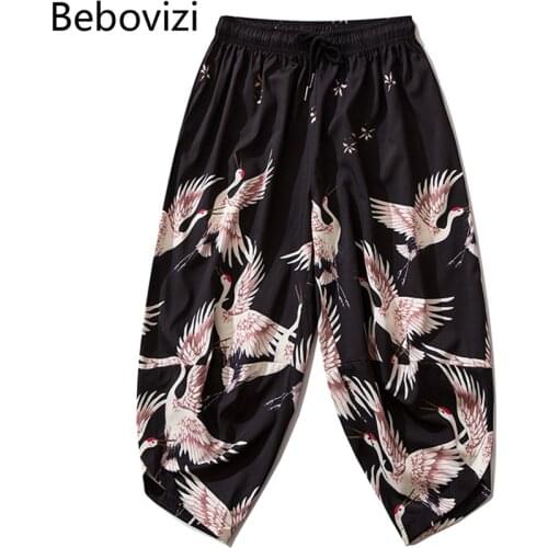 Bebovizi Japanese Kimono Suit Pants Men Women Yukata Harajuku Style Cardigan Traditional Loose Crane Trouser Asian Costume
