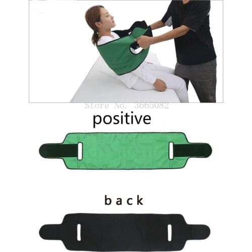 Elderly bed care equipment patient turn over auxiliary belt lift bedsore turn over shift belt movement position pad