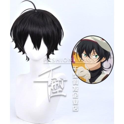 MIYA Chinen Miya Wig Short Black Hair Wig Anime SK8 the Infinity Cosplay Hair Synthetic Cosplay Wig 35cm