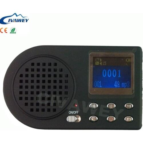 Portable 10W mini digital hunting bird mp3 player bird sounds bait decoy 110 sounds duck bird caller led display