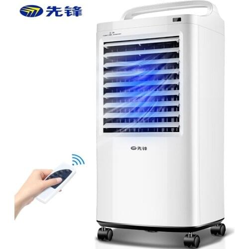 SINGFUN Water Cooling Fan Air Conditioning Refrigeration Cold Fan 8L Large Capacity Timed Humidification Mobile Air Conditioner