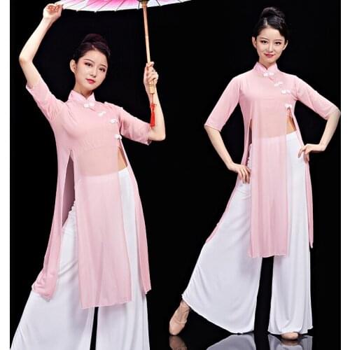 Women Classic Chinese Yangko Dance Costume Ethnic Stage Performance Fan Dancewear Lady Elegant Umbrella Dancer Outfit Oriental
