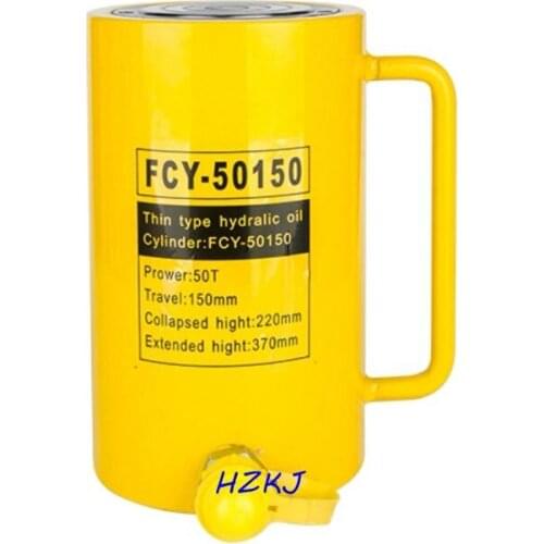 Long Type Hydraulic Cylinder FCY-50150, Hydraulic Jack with 50T Output, 150mm Piston Stroke