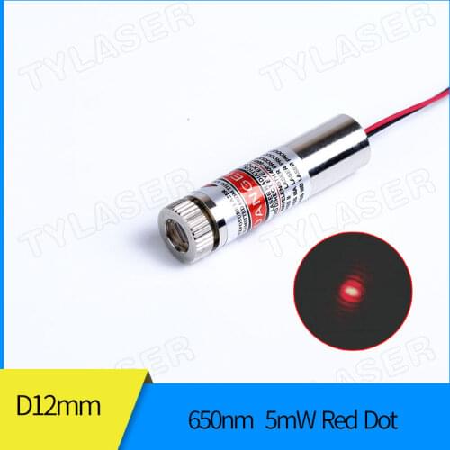 12mm 650nm 5mW Red Dot Laser Module Focusable Industrial Class IIIA