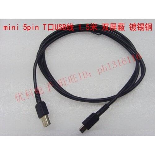 Mini 5pin T port USB data cable charging cable 1.5 m long