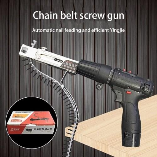 Practical Chain Screw Gun Automatic Nail Feeding Chain Nail Gun Woodworking Chain Screw Gun Electric Drill Woodworking Tool