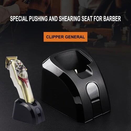Pro Hair Clipper Electric Charging Stand Storage Charge Stand Base Dock Station Cradle for Wahl 8591/8148/4804/81919 Accessories