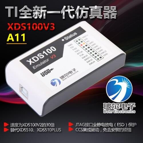 XDS100V3 DSP Simulator Flash Stable 20PIN/14PIN Compatible