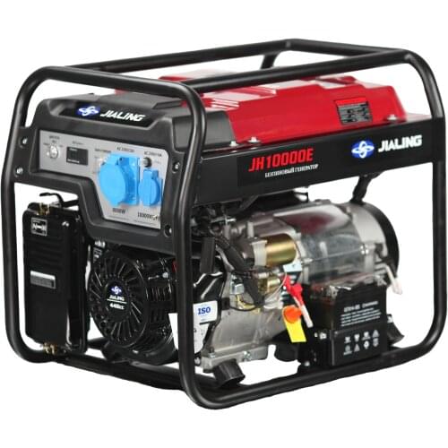 JIALING Electrical Equipment