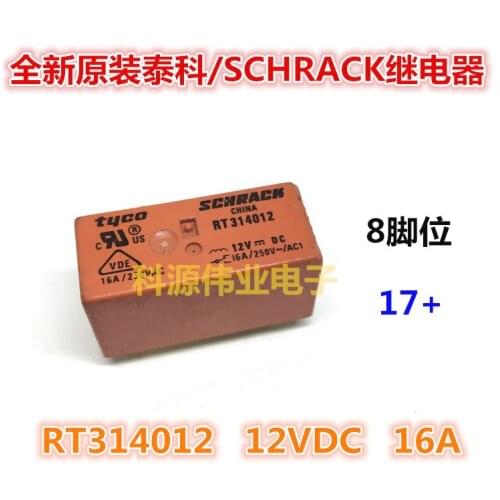 / Relay RT314012 12VDC 16A 8PIN