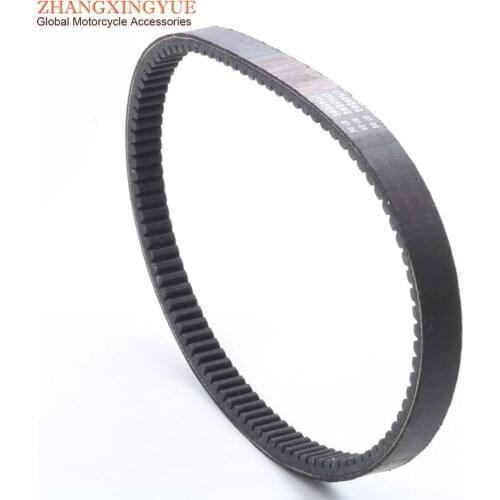 725 18 Drive Belt for Yamaha JOG 100 XC100 RSZ100 ZY100 5WB-E7641-00