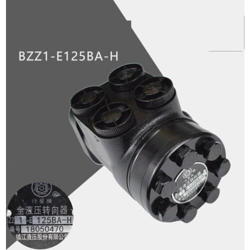 FORklift steering gear steering gear Full hydraulic steering gear suitable FOR FORklifts High-quality accessories free shipping