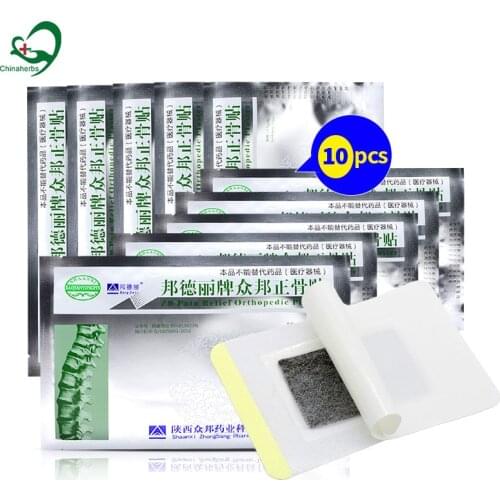 10 Pcs Chinese Medical Patch Pain Relief Orthopedic Plaster Tiger Balm Arthritis Muscle Knee Back Waist Shoulder Pain Relieving
