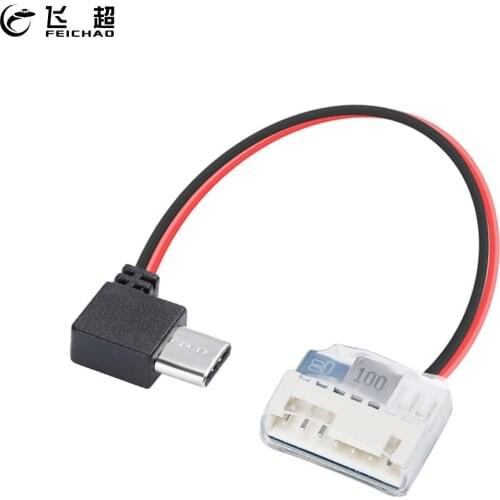 FEICHAO Type-C to Balance Head Charging Cable for GoPro Hero 6/7/8 compatible with RC DIY FPV Racing Drone