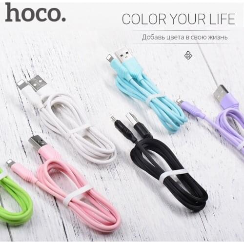 HOCO 2.4A Fast Charging USB Cable For Apple-Plug Charger For Apple iPhone iPad Data Cord for Mobile Phone Data Line Sync Wire