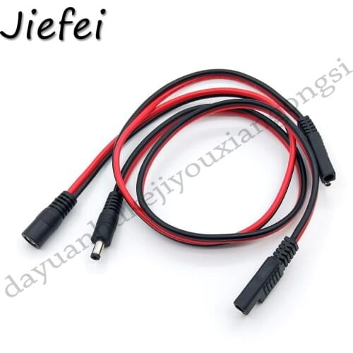 High quality 14AWG SAE TO 5.5*2.1 5521 male / female Plug Quick Disconnect Extension Cable 2Pin DC Connection Cord Plug 50cm