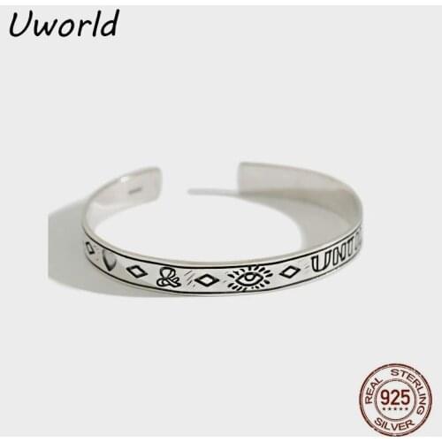 Uworld Engraved Bracelets