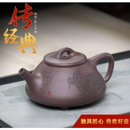 Pure manual undressed ore purple NiZi smelting stone gourd ladle pot famous JiFang teapot tea authentic collection
