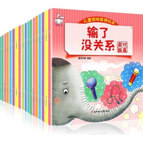 22Pcs/set Books Children Picture Book Story Book 3-8 Years Old With Pinyin Baby Bedtime Puzzle Story Chinese Childrens Books